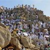 Hajj 2025 Concludes: 1.6 Million Pilgrims Complete Mecca Journey, Visa Ban on Indians Lifted